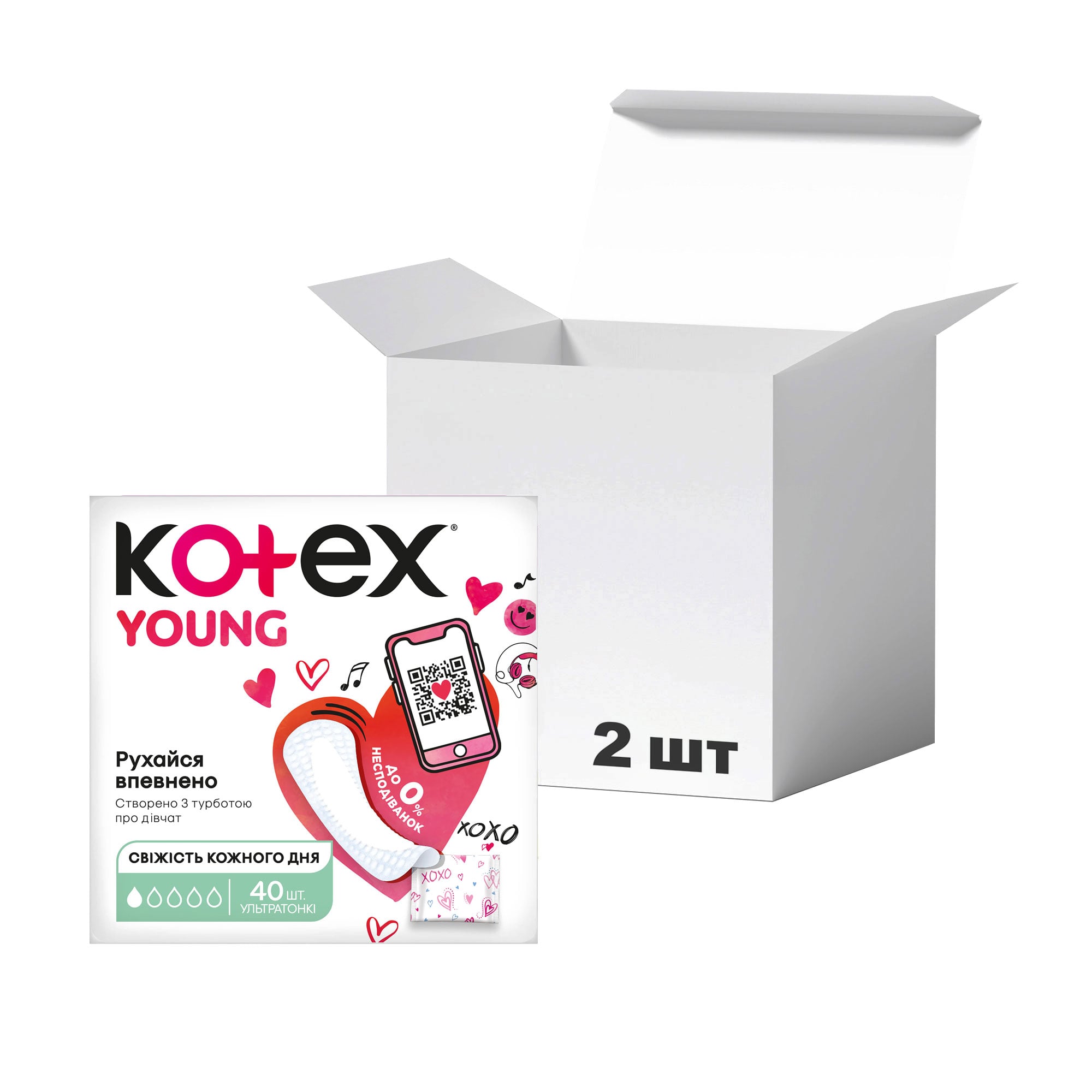 Упаковка щоденних прокладок Kotex Young Normal, 40 шт * 2 шт